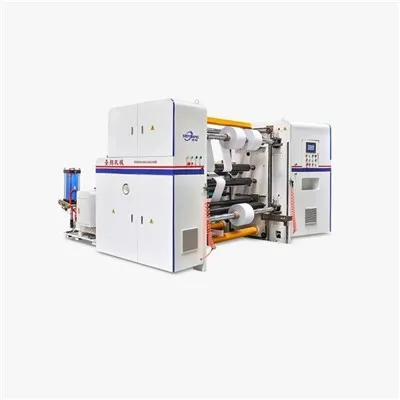 Машина за рязане на хартия